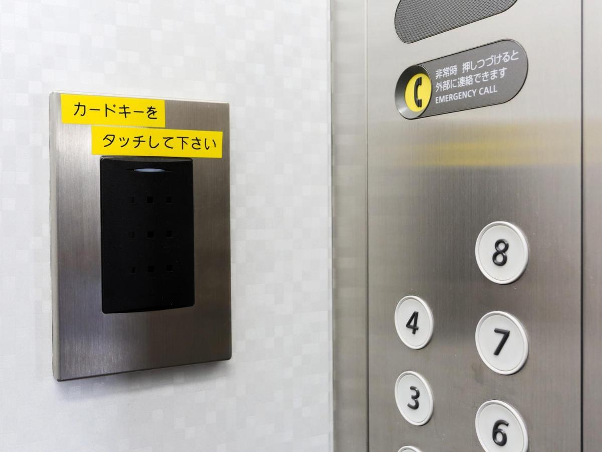Business Hotel Sunpalace Tokyo Dış mekan fotoğraf