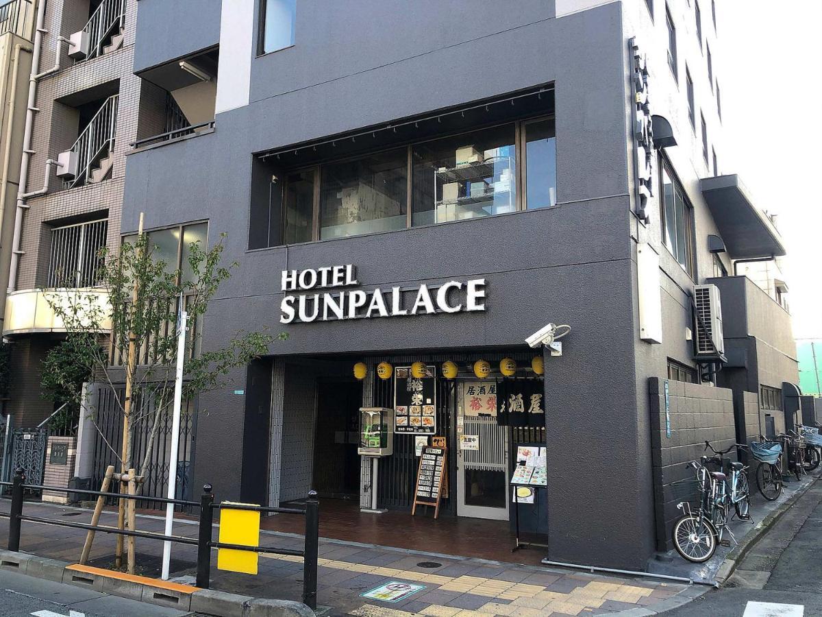Business Hotel Sunpalace Tokyo Dış mekan fotoğraf