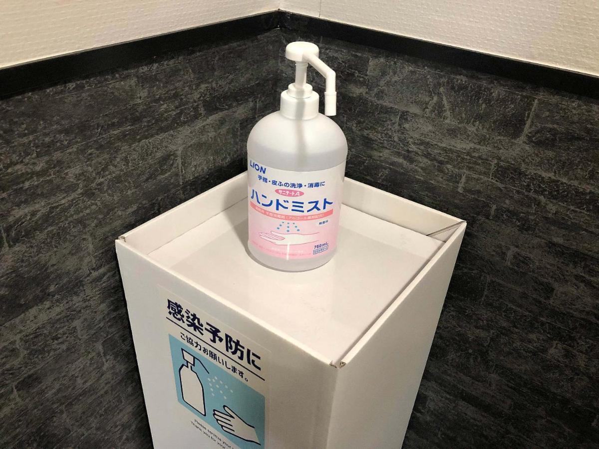 Business Hotel Sunpalace Tokyo Dış mekan fotoğraf
